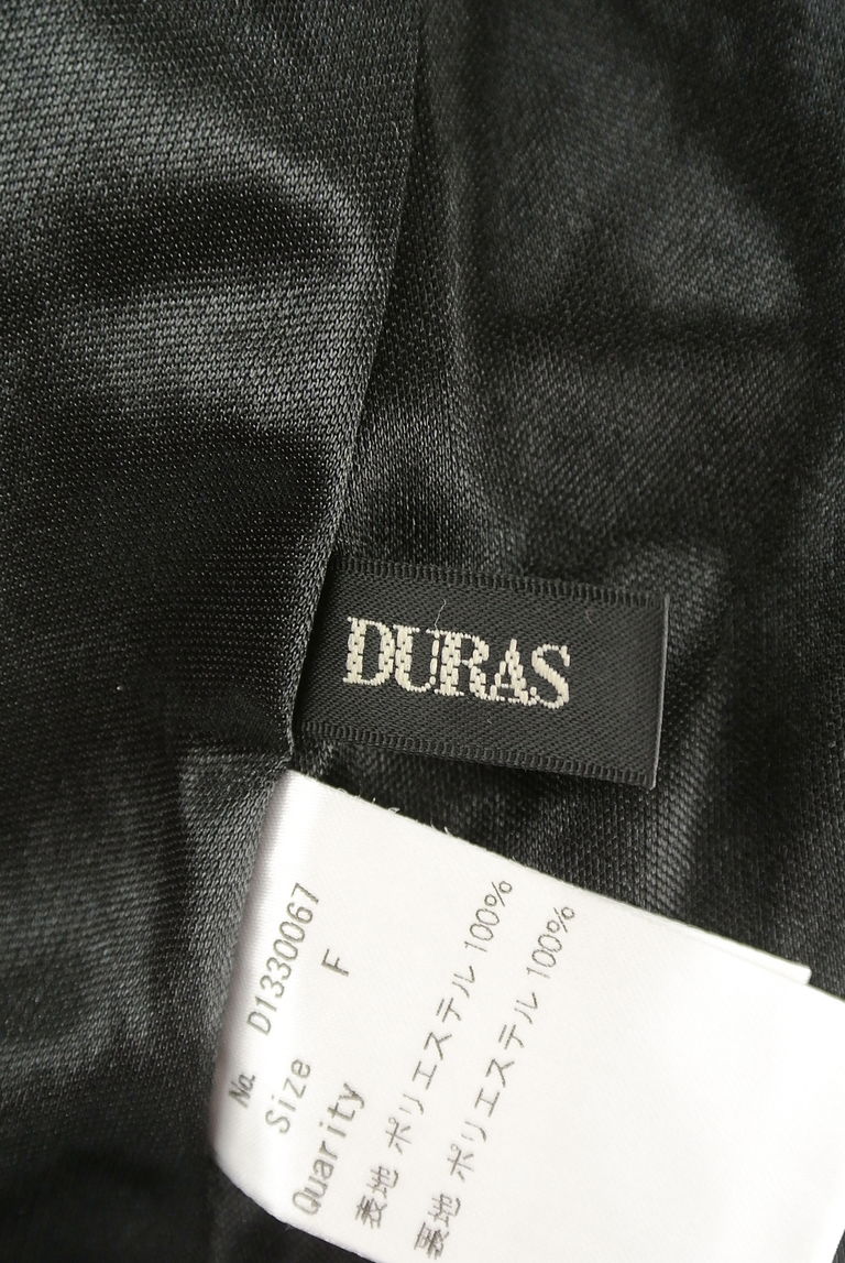 DURAS（デュラス）の古着「商品番号：PR10238987」-大画像6