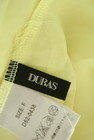 DURAS（デュラス）の古着「商品番号：PR10238991」-6