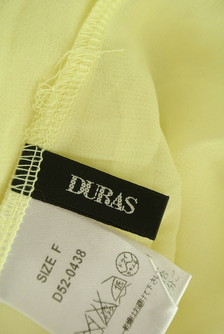 DURAS（デュラス）の古着「商品番号：PR10238991」-大画像6