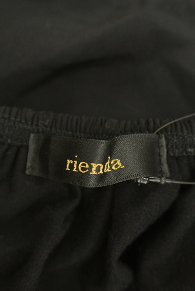 rienda（リエンダ）の古着「シフォンフリルカットソー（カットソー・プルオーバー）」大画像６へ