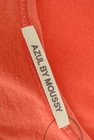 AZUL by moussy（アズールバイマウジー）の古着「商品番号：PR10239011」-6
