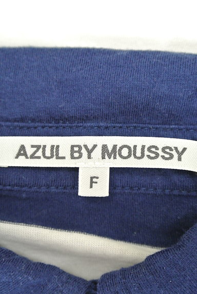 AZUL by moussy（アズールバイマウジー）の古着「マリンボーダーポロシャツ（カットソー・プルオーバー）」大画像６へ
