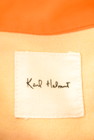 Karl Helmut（カールヘルム）の古着「商品番号：PR10239052」-6