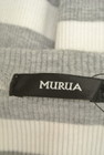 MURUA（ムルーア）の古着「商品番号：PR10239059」-6