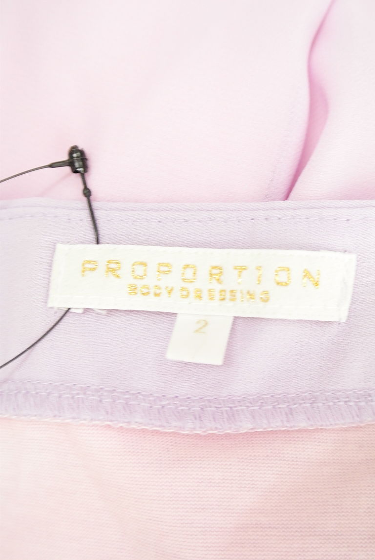 PROPORTION BODY DRESSING（プロポーションボディ ドレッシング）の古着「商品番号：PR10239088」-大画像6