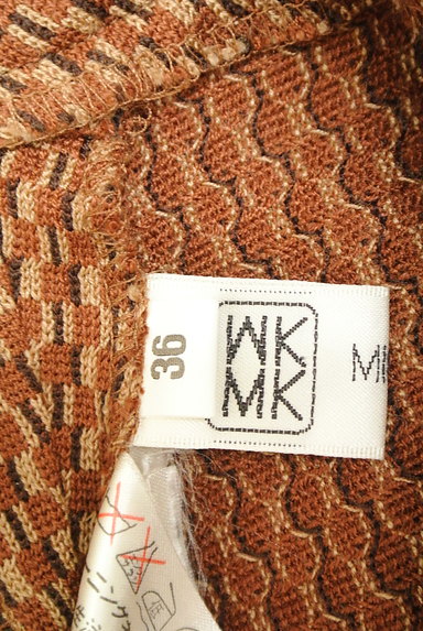 MK MICHEL KLEIN（エムケーミッシェルクラン）の古着「フロントタックニットスカート（スカート）」大画像６へ