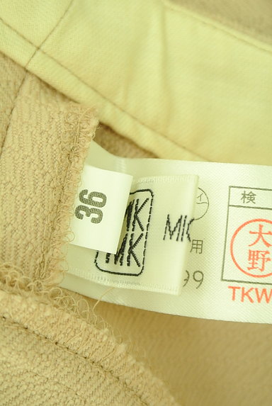 MK MICHEL KLEIN（エムケーミッシェルクラン）の古着「切替サイドスリットスカート（スカート）」大画像６へ