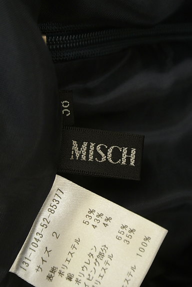 MISCH MASCH（ミッシュマッシュ）の古着「オリエンタル調コンパクトパンツ（ショートパンツ・ハーフパンツ）」大画像６へ