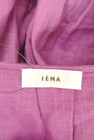 IENA（イエナ）の古着「商品番号：PR10239139」-6