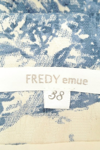 fredy（フレディ）の古着「花柄コクーンミニスカート（ミニスカート）」大画像６へ