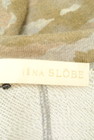 SLOBE IENA（スローブイエナ）の古着「商品番号：PR10239155」-6