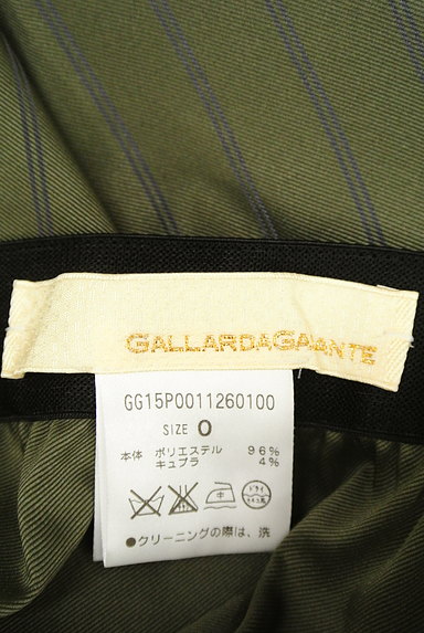 GALLARDAGALANTE（ガリャルダガランテ）の古着「大人ストライプ柄フレアスカート（スカート）」大画像６へ