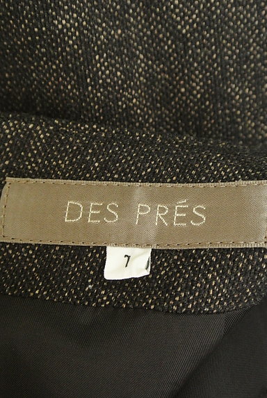 DES PRES（デプレ）の古着「裾フリンジタイトスカート（スカート）」大画像６へ