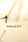 OPAQUE.CLIP（オペークドットクリップ）の古着「商品番号：PR10239183」-6