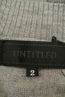 UNTITLED（アンタイトル）の古着「商品番号：PR10239192」-6