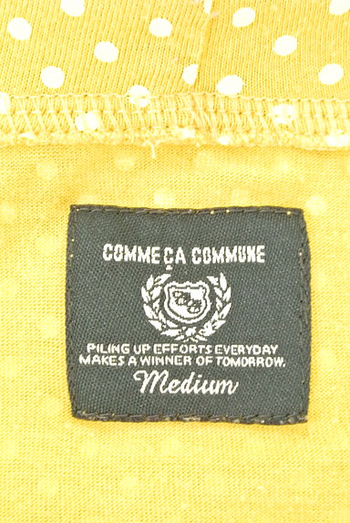 COMME CA COMMUNE（コムサコミューン）の古着「ジップアップ7分袖パーカー（スウェット・パーカー）」大画像６へ