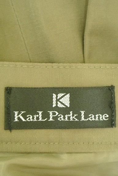KarL Park Lane（カールパークレーン）の古着「リボンドッキングフレアスカート（スカート）」大画像６へ