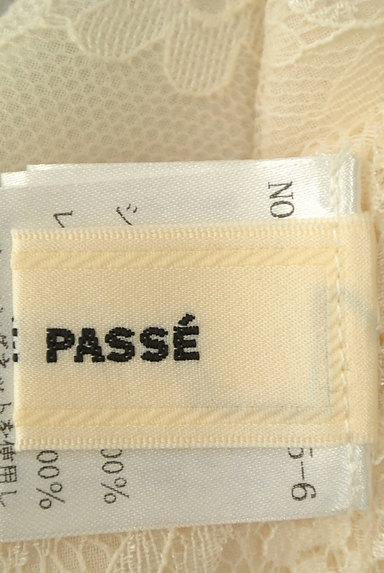 LAISSE PASSE（レッセパッセ）の古着「シフォン×レースのリバーシブルボレロ（カーディガン・ボレロ）」大画像６へ
