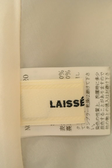 LAISSE PASSE（レッセパッセ）の古着「起毛チェック柄フレアスカート（スカート）」大画像６へ