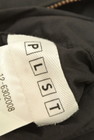 PLST（プラステ）の古着「商品番号：PR10239233」-6
