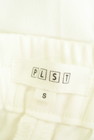 PLST（プラステ）の古着「商品番号：PR10239237」-6