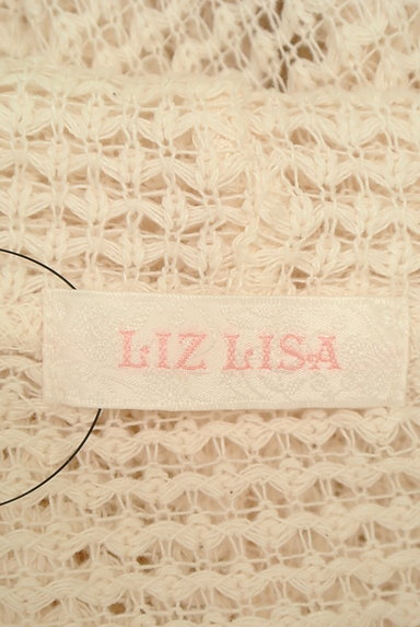 LIZ LISA（リズリサ）の古着「透けローゲージ編みレースパーカー（カーディガン・ボレロ）」大画像６へ