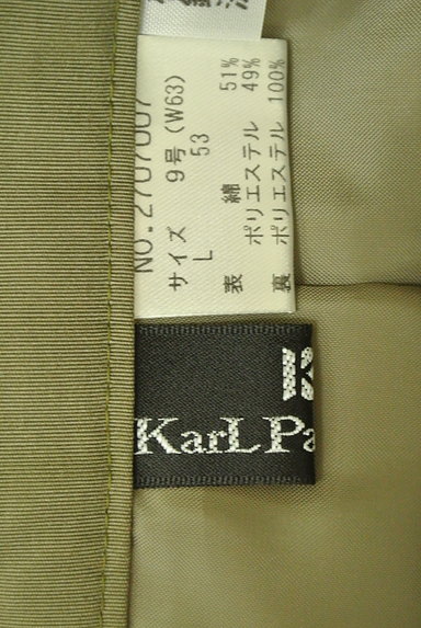 KarL Park Lane（カールパークレーン）の古着「ウエストリボンボックスプリーツスカート（スカート）」大画像６へ