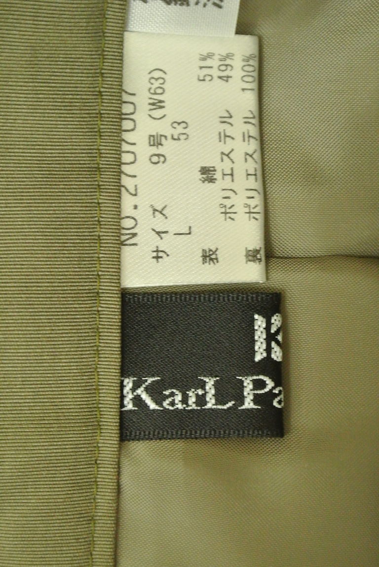 KarL Park Lane（カールパークレーン）の古着「商品番号：PR10239261」-大画像6