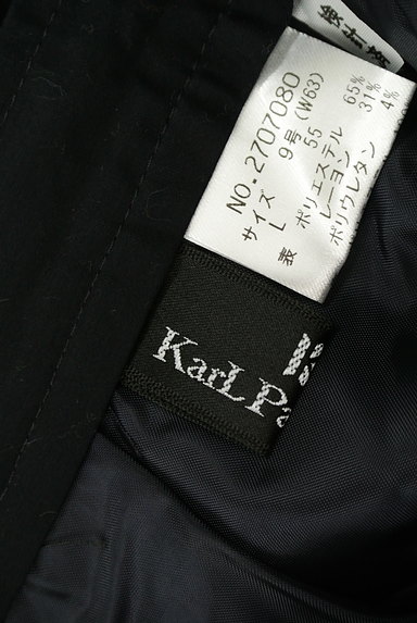 KarL Park Lane（カールパークレーン）の古着「大人テイストのネイビースカート（スカート）」大画像６へ