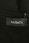 MAX&Co.（マックス＆コー）の古着「商品番号：PR10239296」-6
