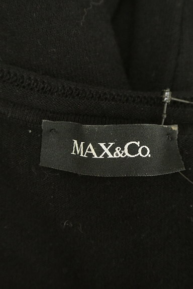 MAX&Co.（マックス＆コー）の古着「大人キレイスタイルの７分袖ニット（ニット）」大画像６へ