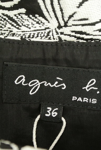 agnes b（アニエスベー）の古着「モノトーンボタニカル刺繍スカート（ミニスカート）」大画像６へ