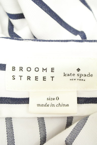 kate spade new york（ケイトスペード ニューヨーク）の古着「ハイウエストマリンストライプ柄スカート（スカート）」大画像６へ