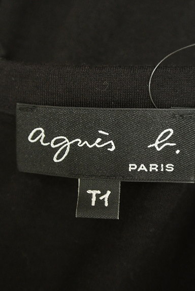 agnes b（アニエスベー）の古着「大人クラシカル半袖カットソー（ブラウス）」大画像６へ
