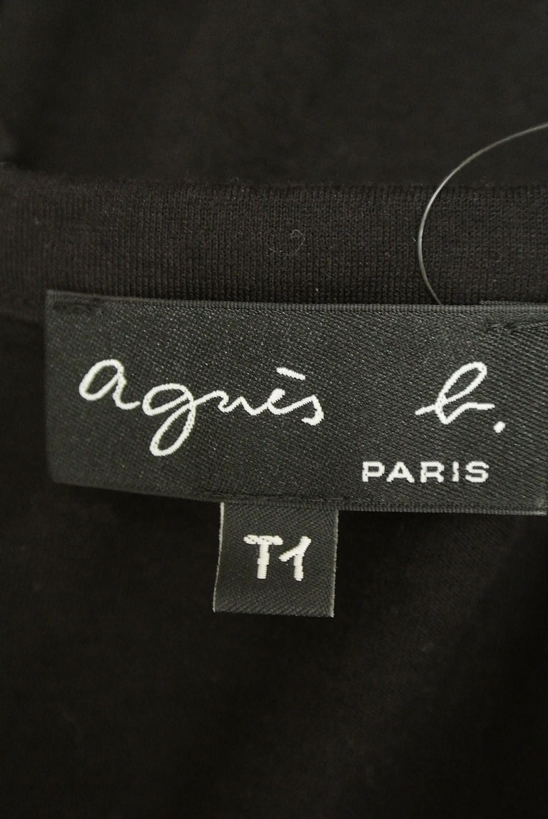agnes b（アニエスベー）の古着「商品番号：PR10239316」-大画像6