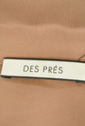 DES PRES（デプレ）の古着「商品番号：PR10239323」-6