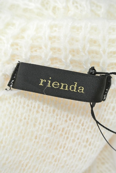 rienda（リエンダ）の古着「シフォン裾の背中開きニット（ニット）」大画像６へ