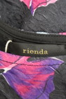 rienda（リエンダ）の古着「商品番号：PR10239347」-6