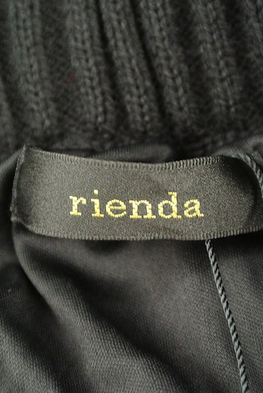 rienda（リエンダ）の古着「ニット編みタイトシルエットスカート（ミニスカート）」大画像６へ