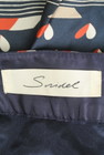 Snidel（スナイデル）の古着「商品番号：PR10239366」-6