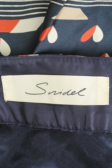 Snidel（スナイデル）の古着「ハート柄プリーツサテンスカート（ミニスカート）」大画像６へ