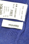 MOUSSY（マウジー）の古着「商品番号：PR10239371」-6