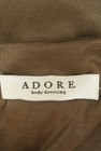 ADORE（アドーア）の古着「商品番号：PR10239420」-6