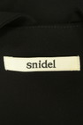 Snidel（スナイデル）の古着「商品番号：PR10239425」-6