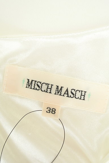 MISCH MASCH（ミッシュマッシュ）の古着「フェミニンシフォンプルオーバー（カットソー・プルオーバー）」大画像６へ