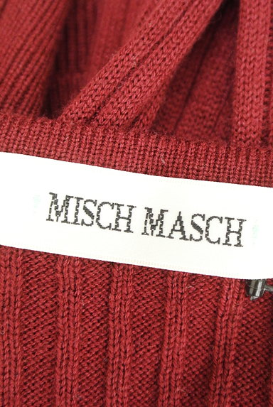 MISCH MASCH（ミッシュマッシュ）の古着「袖パールスクエアリブニット（ニット）」大画像６へ