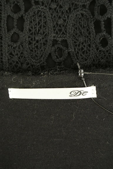 Dignite collier（ディニテ　コリエ）の古着「エスニック刺繍スカラップカットソー（カットソー・プルオーバー）」大画像６へ