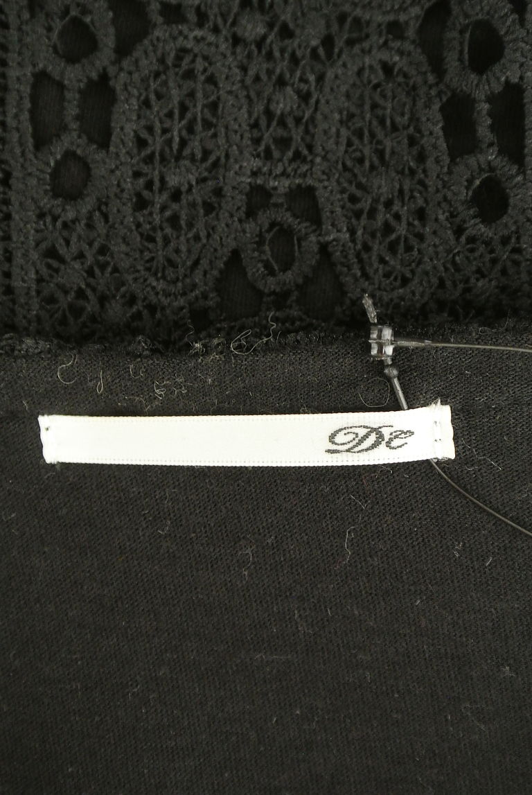Dignite collier（ディニテ　コリエ）の古着「商品番号：PR10239432」-大画像6
