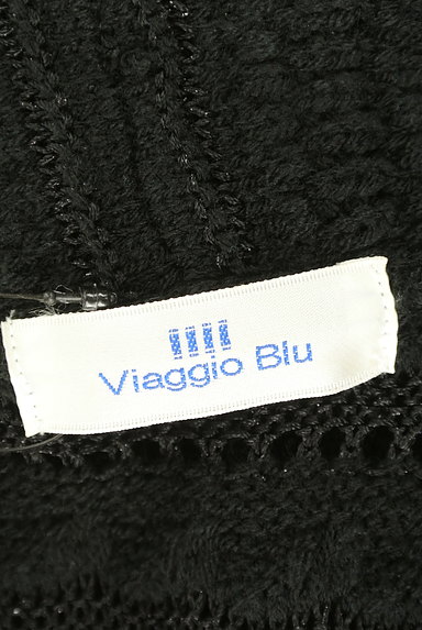Viaggio Blu（ビアッジョブルー）の古着「ラメニット編みロングベスト（ベスト・ジレ）」大画像６へ