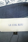 LE CIEL BLEU（ルシェルブルー）の古着「商品番号：PR10239473」-6